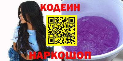 ПСИЛОЦИБИНОВЫЕ ГРИБЫ Ликино-Дулёво