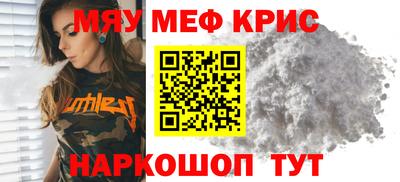 ПСИЛОЦИБИНОВЫЕ ГРИБЫ Ликино-Дулёво