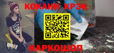ПСИЛОЦИБИНОВЫЕ ГРИБЫ Ликино-Дулёво