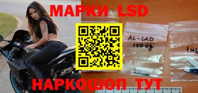 тгк Лесосибирск