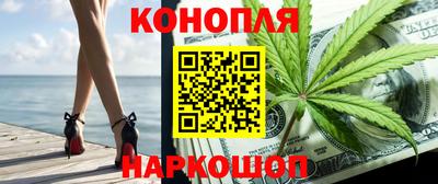 ПСИЛОЦИБИНОВЫЕ ГРИБЫ Ликино-Дулёво