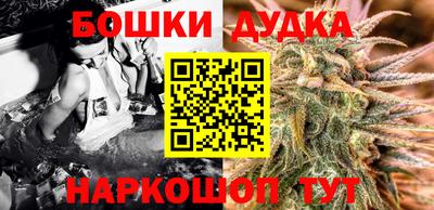ПСИЛОЦИБИНОВЫЕ ГРИБЫ Ликино-Дулёво
