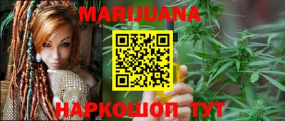 ПСИЛОЦИБИНОВЫЕ ГРИБЫ Ликино-Дулёво