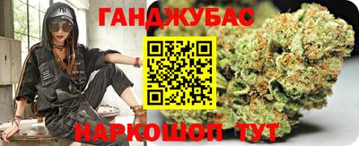 ПСИЛОЦИБИНОВЫЕ ГРИБЫ Ликино-Дулёво