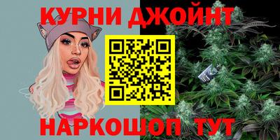 тгк Лесосибирск