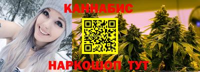 ПСИЛОЦИБИНОВЫЕ ГРИБЫ Ликино-Дулёво