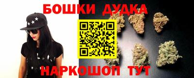 ПСИЛОЦИБИНОВЫЕ ГРИБЫ Ликино-Дулёво