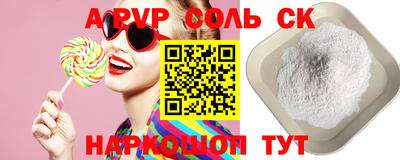ПСИЛОЦИБИНОВЫЕ ГРИБЫ Ликино-Дулёво
