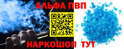 ПСИЛОЦИБИНОВЫЕ ГРИБЫ Ликино-Дулёво