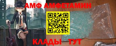 ПСИЛОЦИБИНОВЫЕ ГРИБЫ Ликино-Дулёво