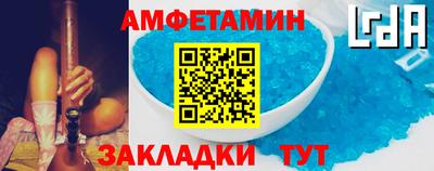 ПСИЛОЦИБИНОВЫЕ ГРИБЫ Ликино-Дулёво