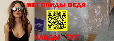 тгк Лесосибирск