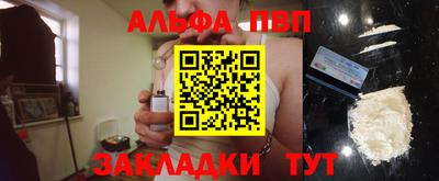 ПСИЛОЦИБИНОВЫЕ ГРИБЫ Ликино-Дулёво