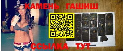 тгк Лесосибирск