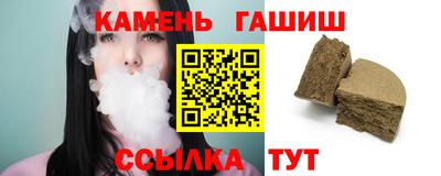 ПСИЛОЦИБИНОВЫЕ ГРИБЫ Ликино-Дулёво
