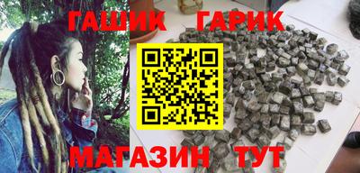 тгк Лесосибирск