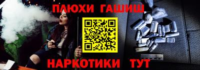 тгк Лесосибирск