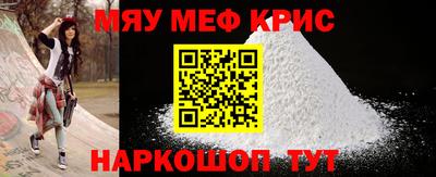 тгк Лесосибирск