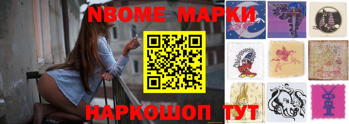 Лсд 25 экстази кислота Фролово