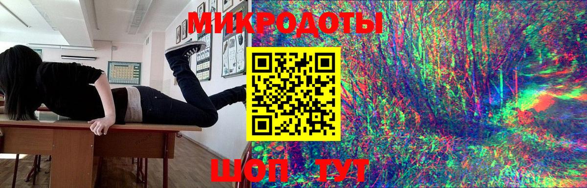 Псилоцибиновые грибы ЛСД  Вход с VPN  Псилоцибиновые грибы прущие грибы  Фролово 